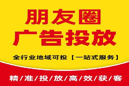 百度包年竞价实战技巧：案例助力企业提升业绩