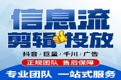 SEM广告的魔力：从零到千万流量的成功案例